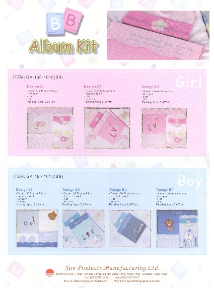 BB Album Kit (BB)